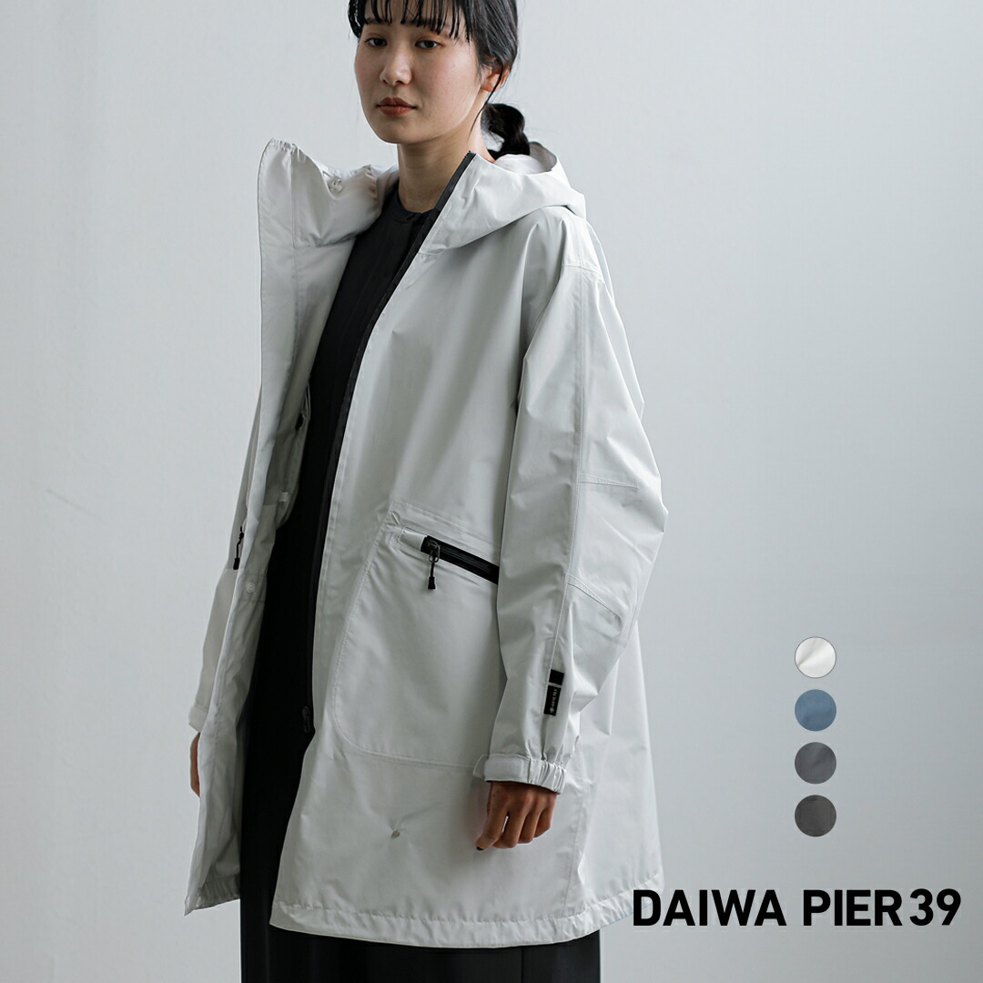 楽天市場】ダイワ ゴアテックス（レディースファッション）の通販