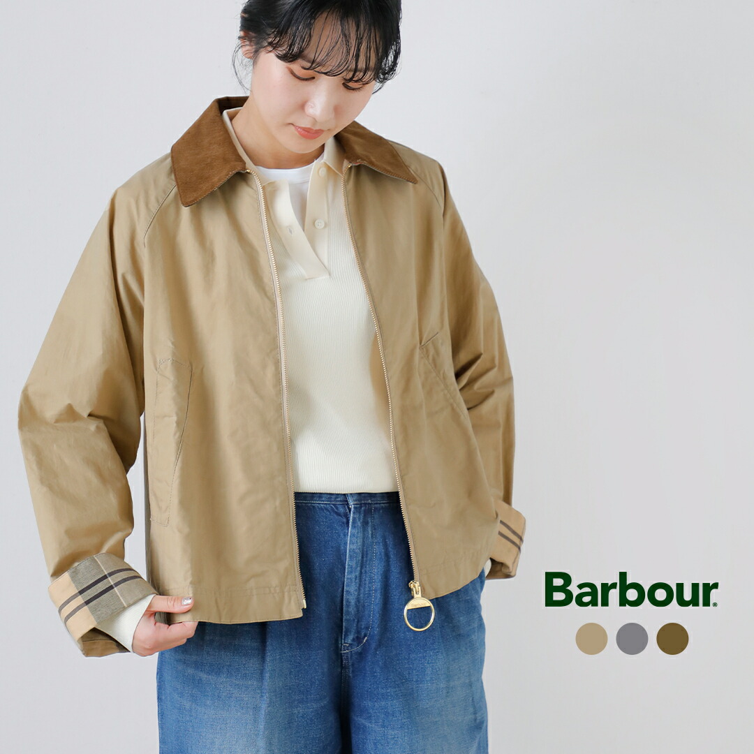 楽天市場】Barbour バブアー カトリン コットン カジュアル ジャケット
