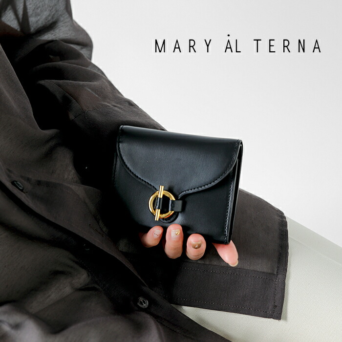 楽天市場】MARY AL TERNA メアリオルターナ カウレザー ウォレット
