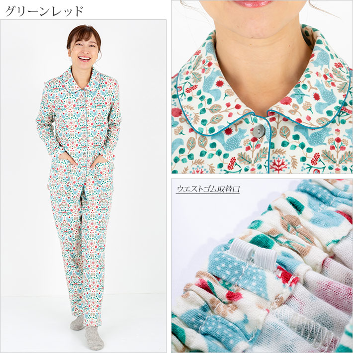 楽天市場】【2月25日限定 ポイント10倍】【Amour1886】×【点と線模様