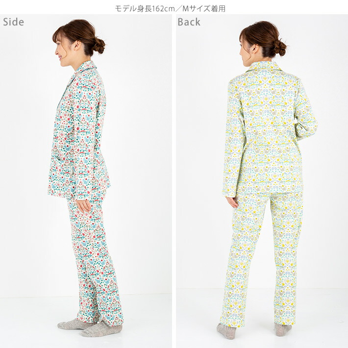 楽天市場】【2月25日限定 ポイント10倍】【Amour1886】×【点と線模様