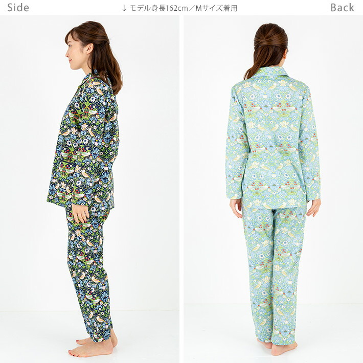 楽天市場】【v&a】ウィリアムモリス【いちご泥棒】ニットパジャマ