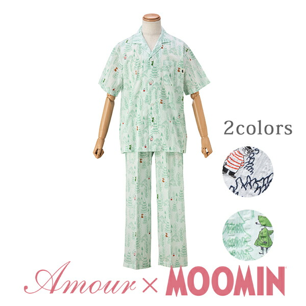 楽天市場】【2月20日限定 ポイント10倍】【MOOMIN ムーミン】×【Amour