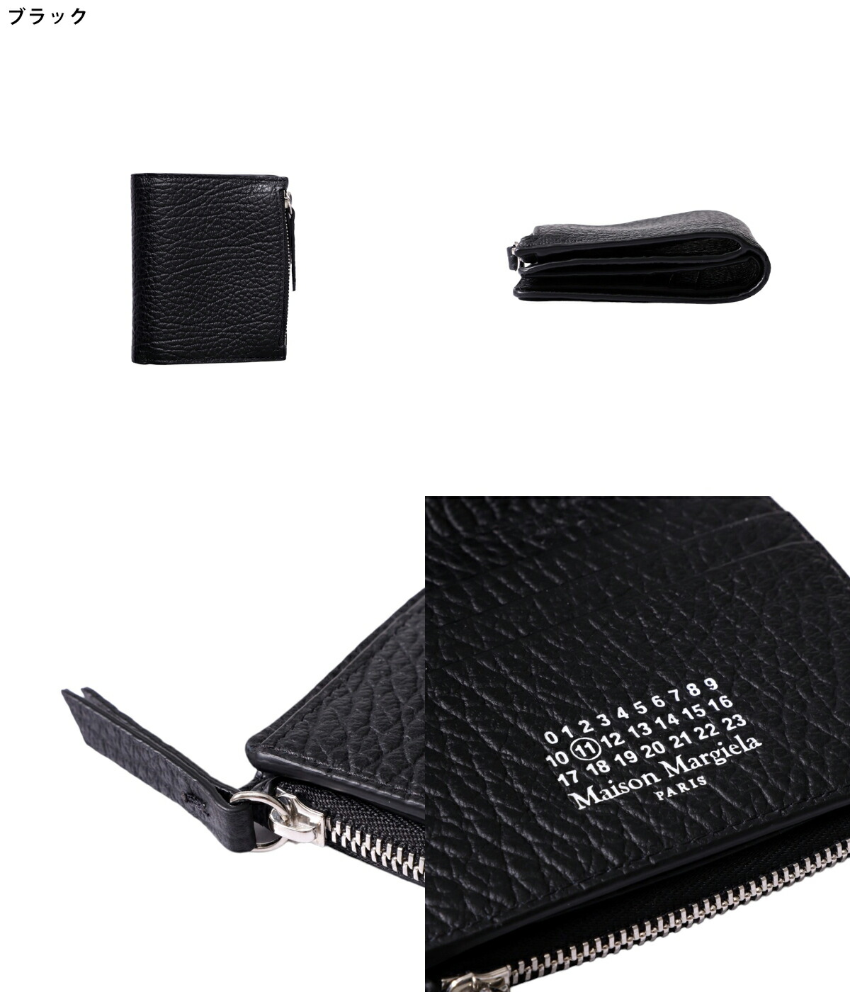 楽天市場】[送料無料]Maison Margiela : WALLET FLIP FLAP SMALL