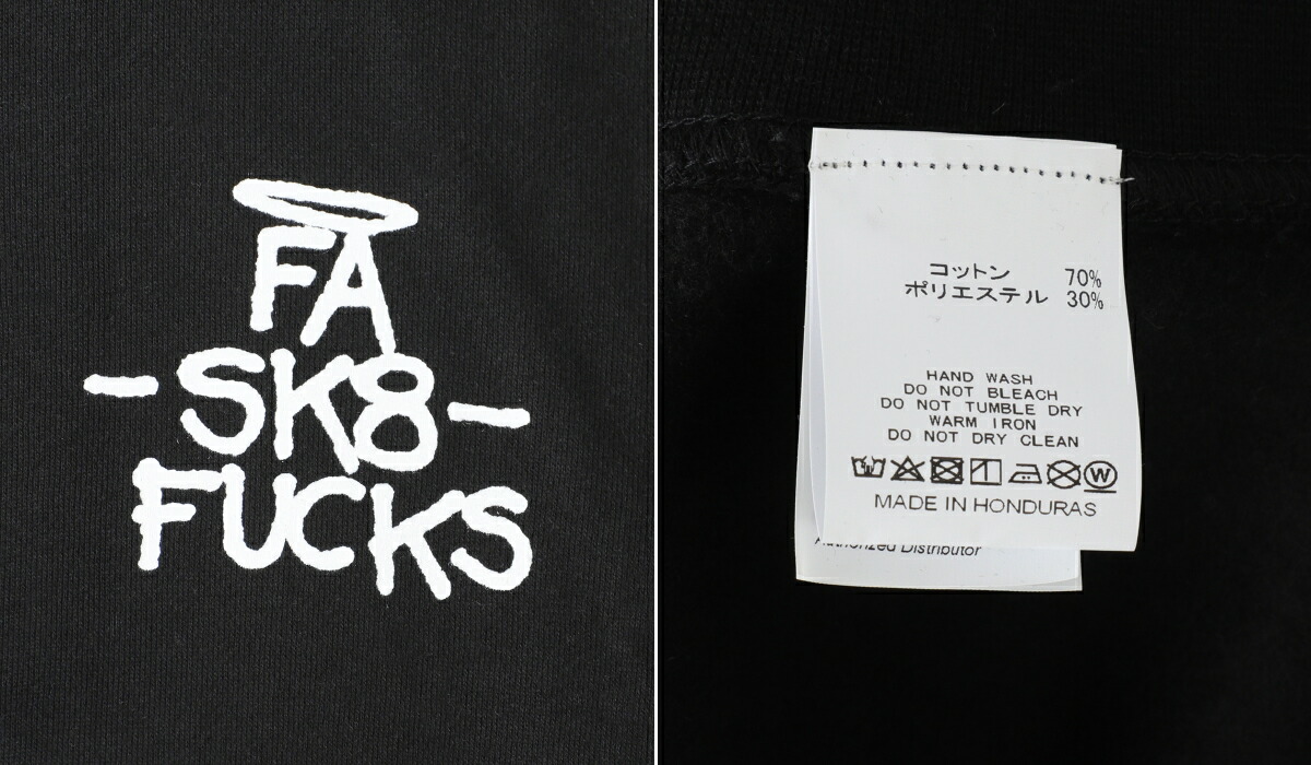 楽天市場】[SALE]FUCKING AWESOME : SK8 Fucks Zip Hoodie : FA-SFZH