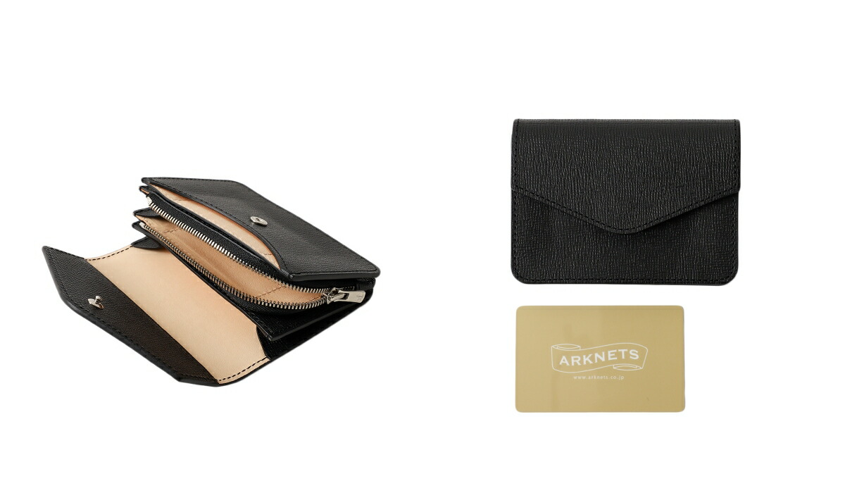 楽天市場】[送料無料]Hender Scheme : flap billfold : wt-rc-fbf[DEA