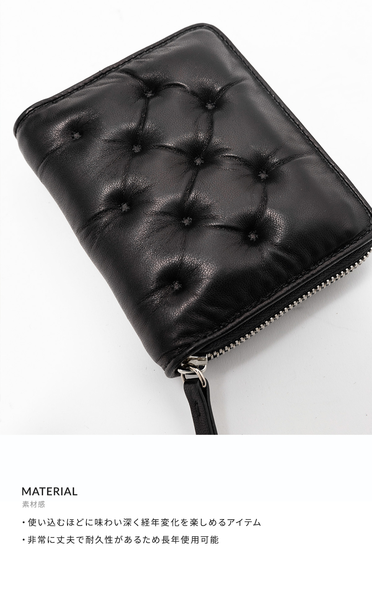 楽天市場】[送料無料]Maison Margiela : WALLET ZIP AROUND