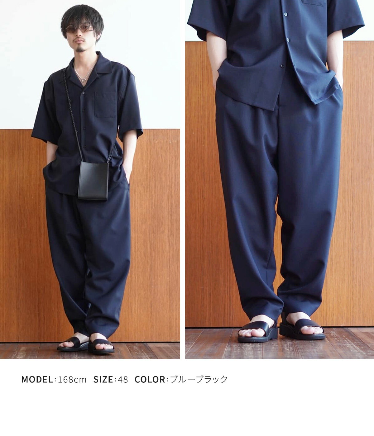 楽天市場】[送料無料]MARNI : TROUSERS / 全4色 : PUMU0017U4-TW839