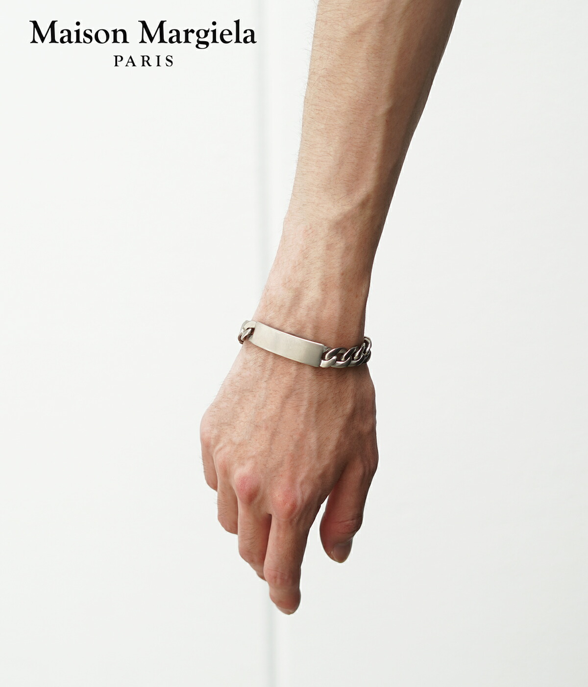 楽天市場】[送料無料]Maison Margiela : ID BRACELET / 全2色