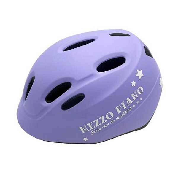 楽天市場】メゾピアノ 自転車 20インチの通販