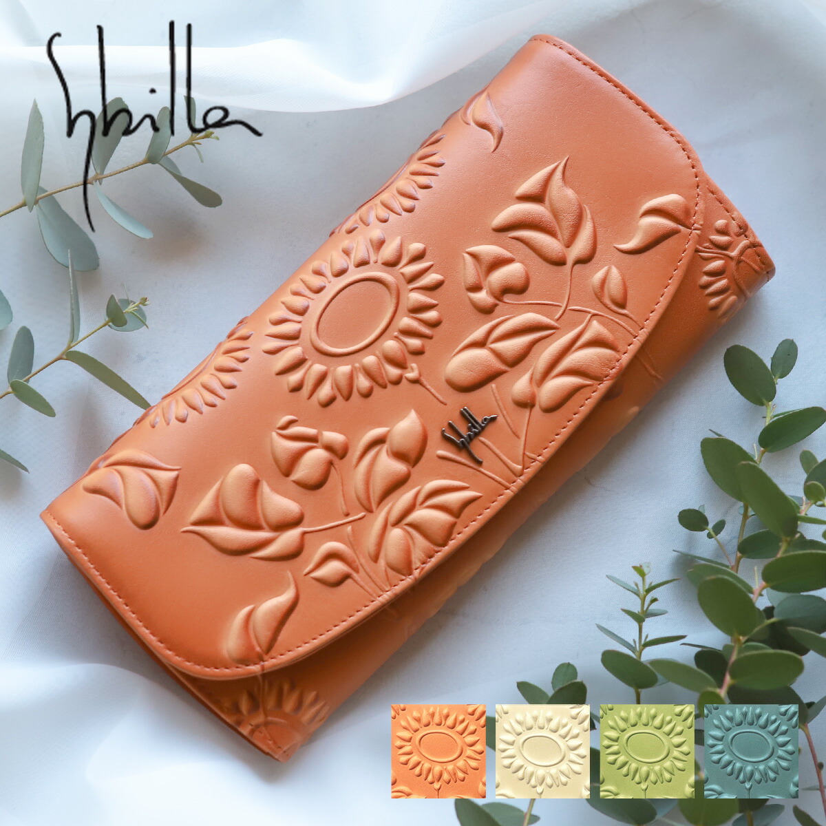 楽天市場】かぶせ長財布 花柄 sybilla シビラ ソンブラ 5470442