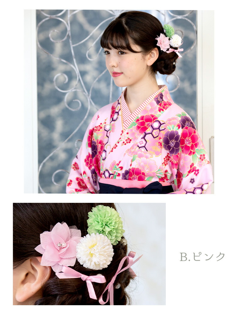 楽天市場】髪飾り 花 リボン 11点セット 卒業式 七五三 女の子 子供 袴