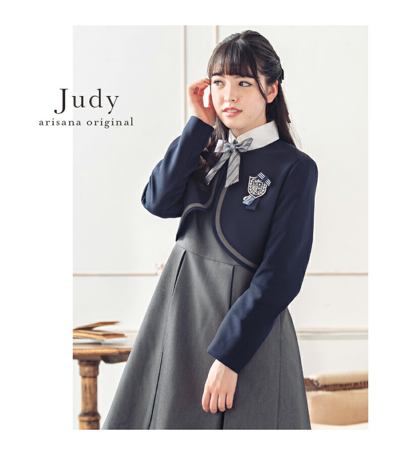 楽天市場】卒業式 スーツ 女の子 小学校女子 小学生 150 160 165 5点