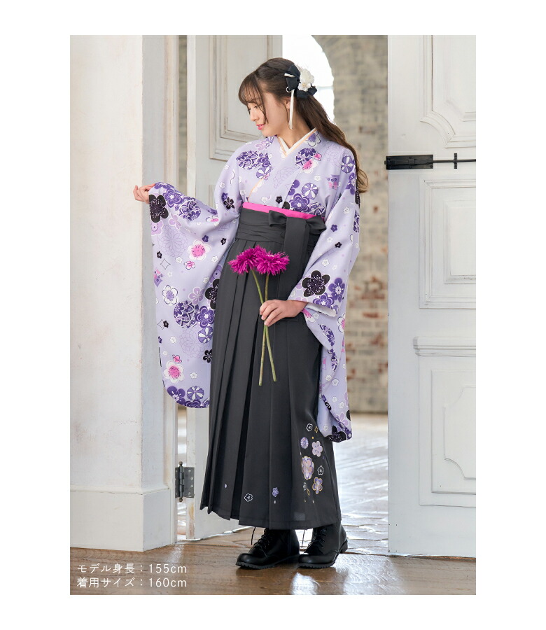 楽天市場】【クーポン発行中！卒業入学応援】【3分動画で簡単着付け