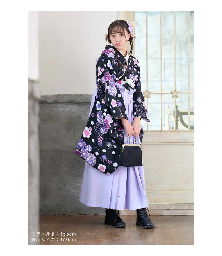 楽天市場】【クーポン発行中！卒業入学応援】【3分動画で簡単着付け