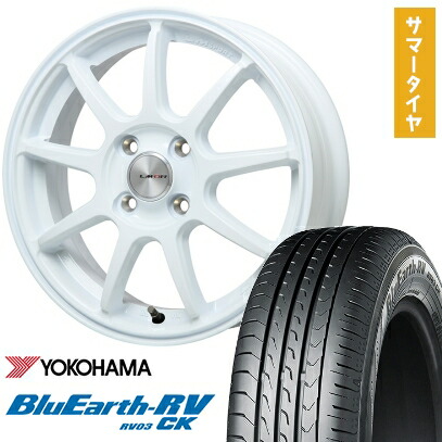 楽天市場】【取付対象】165/65R14 夏タイヤ ホイール4本セット