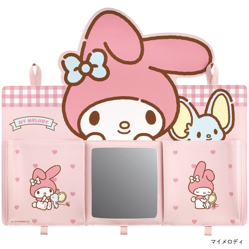 楽天市場】1~7営業日出荷 みじたくポケット 壁掛けミラー サンリオ