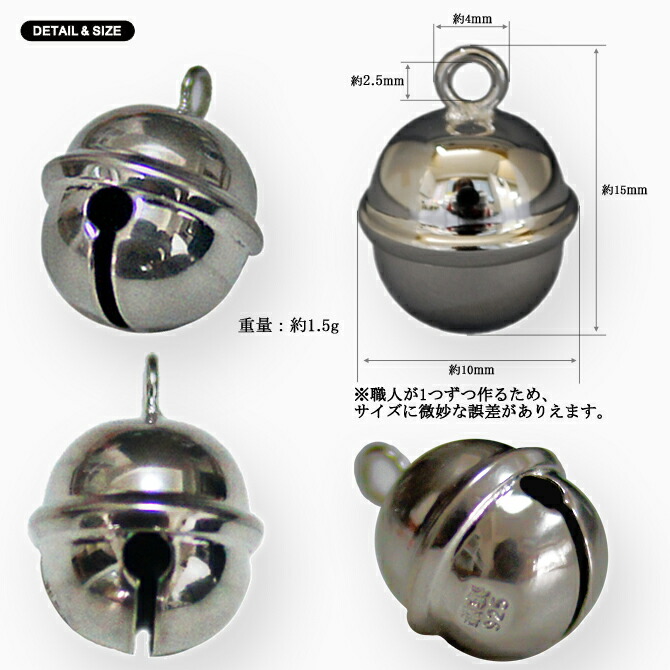 楽天市場】【優しく澄んだ音色】 [猫の銀鈴] 高級 鈴 猫向け 猫の首輪