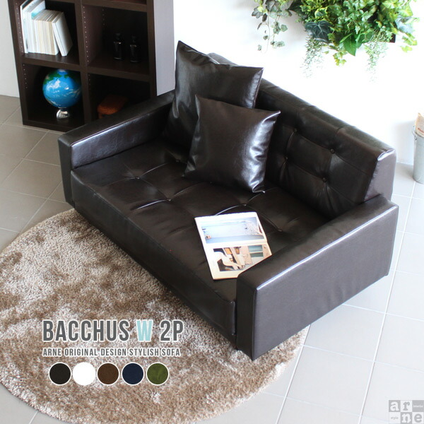 楽天市場】ソファー 2人掛け 合皮 ソファ 黒 革 ブラック 北欧 ロー