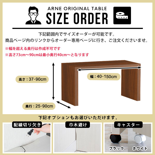 楽天市場】ミニテーブル 木製 カフェテーブル テーブル 高さ60cm