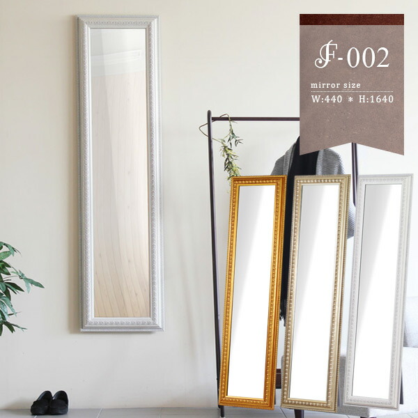 楽天市場】鏡 ミラー 全身鏡 姿見 壁掛け ウォールミラー 全身
