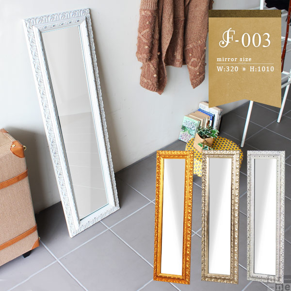楽天市場】鏡 横長 全身 ミラー スリム 姿見 コンパクト 全身鏡 壁掛け