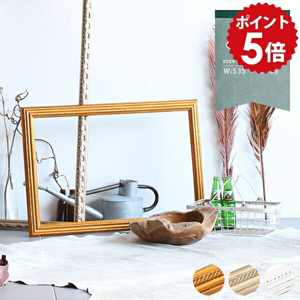 楽天市場】フレーム 額縁 横長 国産 ポスターフレーム おしゃれ 装飾