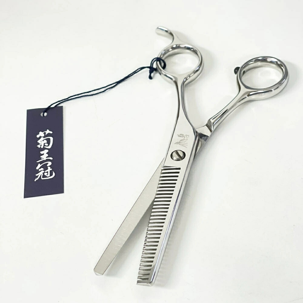 楽天市場】菊王冠 セニングシザー 5.7インチ カット率25％～30％ すき