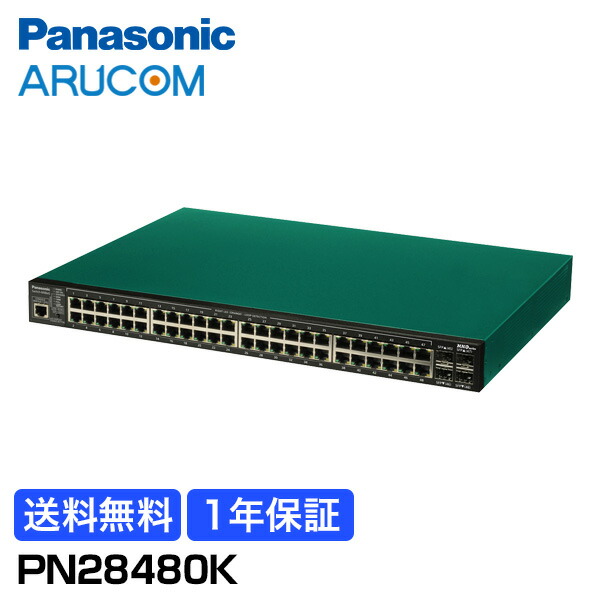 楽天市場】PN28480Kの通販
