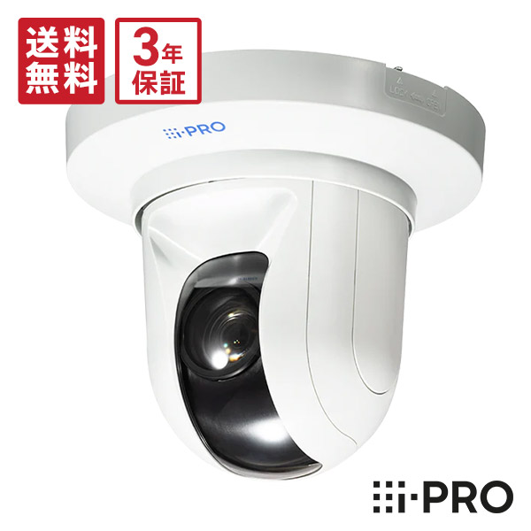 楽天市場】【在庫あり即納】送料無料 3年保証 WV-B61301-Z2 新品 BB