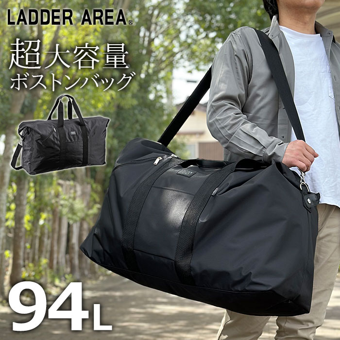 楽天市場】ボストンバッグ メンズ レディース 大容量 大きめ 軽量 旅行