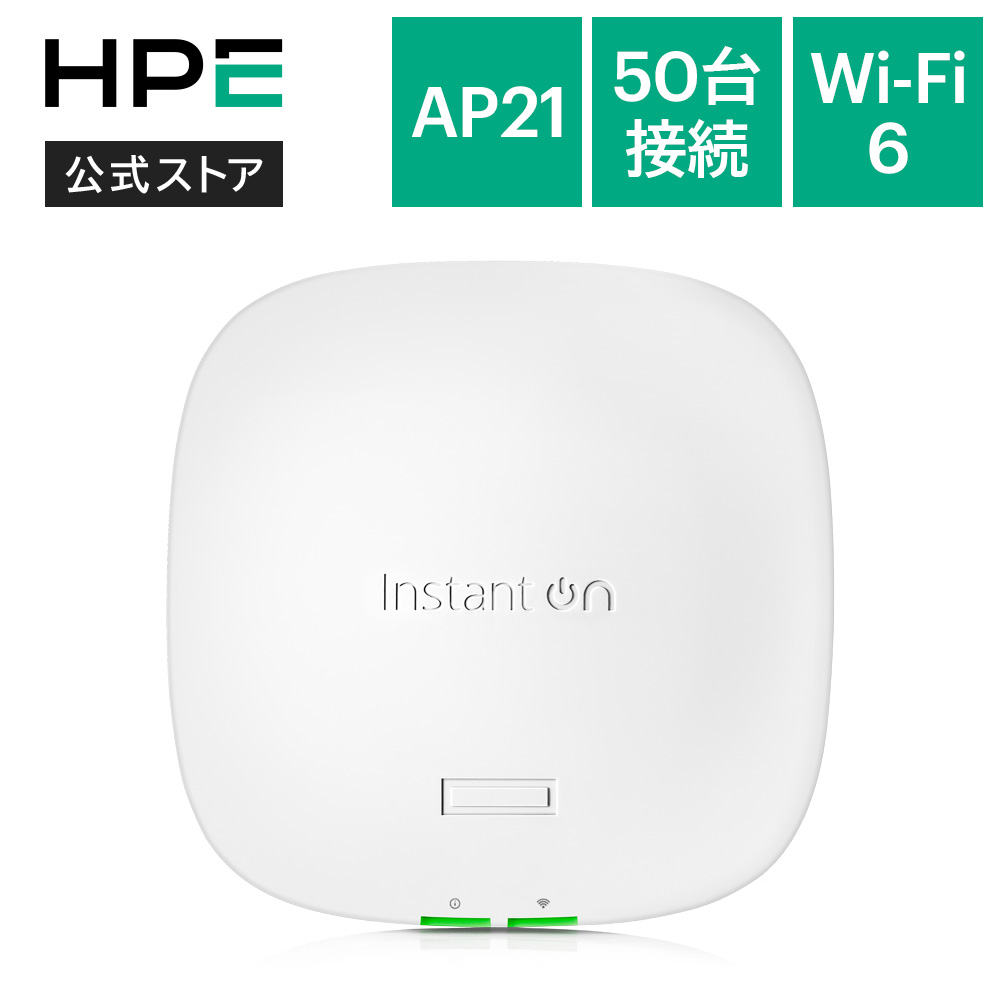 楽天市場】【在庫僅少】NEC Aterm WX11000T12 無線LANルーター Wi-Fi