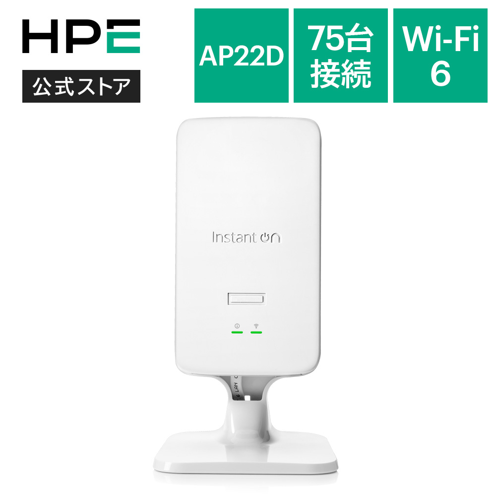 楽天市場】MR42-HW Cisco Systems Meraki Cloud 管理ワイヤ AP