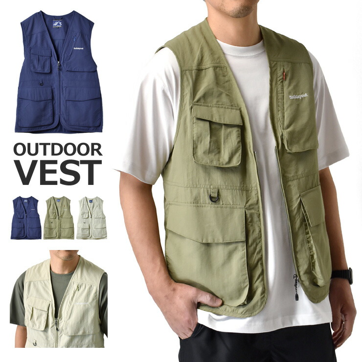 楽天市場】ベスト メンズ ナイロン アウトドアベスト キャンプベスト