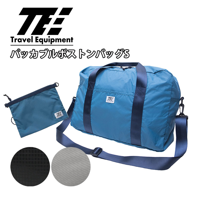 楽天市場】P10倍 トラベルイクイプメント パッカブル ボストンバッグS