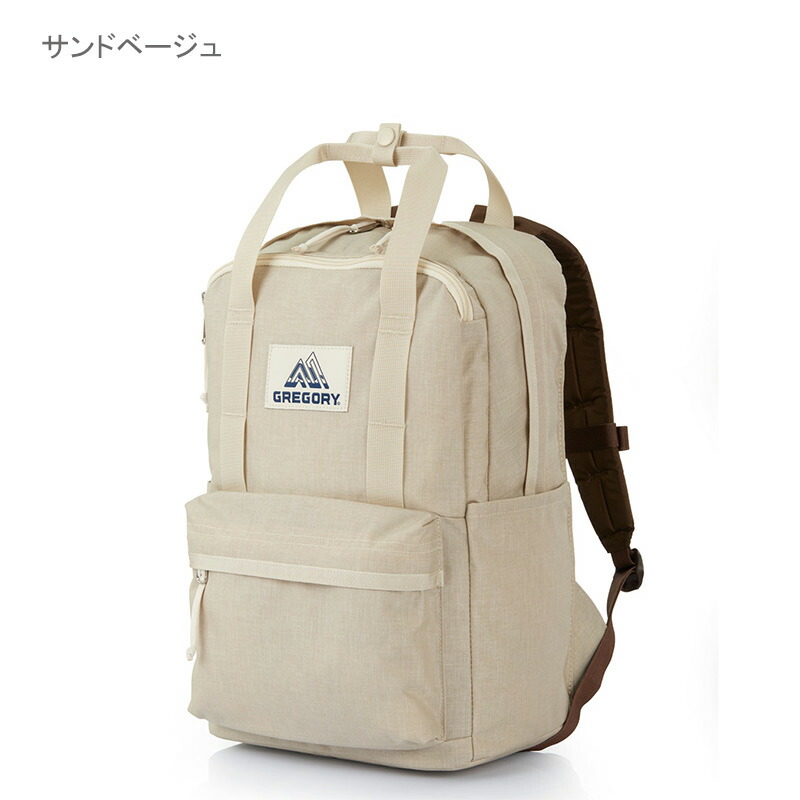楽天市場】P10倍 グレゴリー イージーピージーデイ リュック バック
