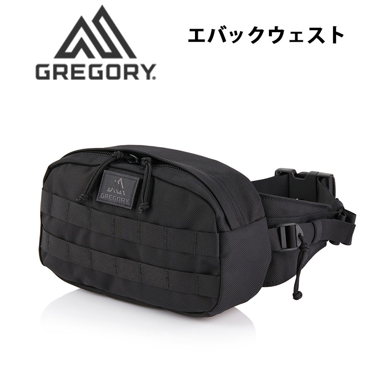 楽天市場】P10倍 グレゴリー ウェストバッグ エバックウェスト バッグ