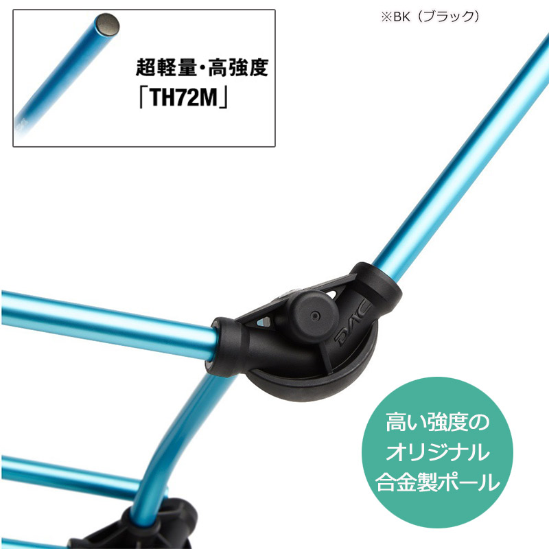 楽天市場】ヘリノックス グラウンドチェア 正規品 アウトドアチェア