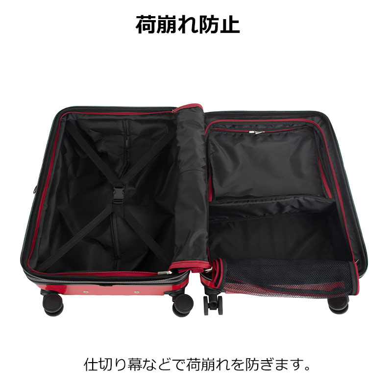 楽天市場】P10倍 ヒデオワカマツ スーツケース エストップ ストッパー