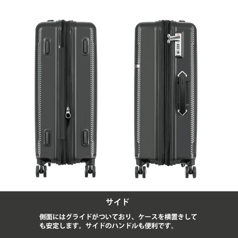 楽天市場】P10倍 【35%OFF】サムソナイト スーツケース ヴォラント