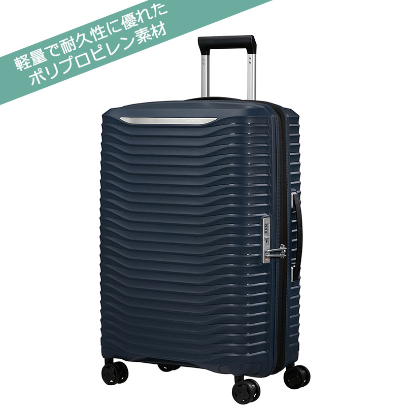 楽天市場】P10倍【25%OFF】サムソナイト スーツケース アップスケープ