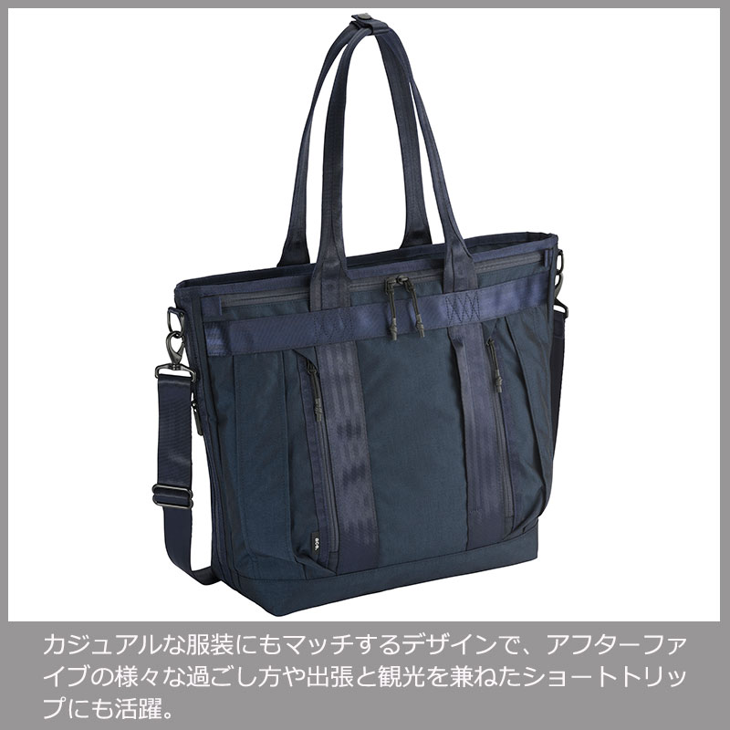 楽天市場】P10倍 ace. エース GENE バッグ デュラムーブ トートバッグ