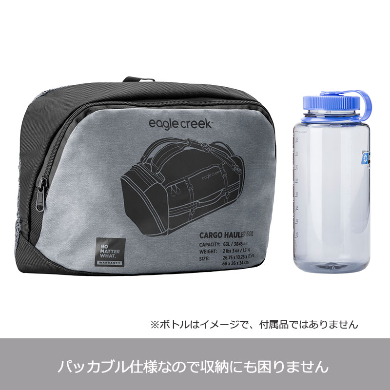 楽天市場】P10倍 イーグルクリーク カーゴハウラーダッフル 60L 3