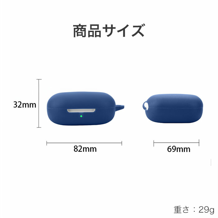 楽天市場】SHOKZ OPENFIT AIR シリコンケース カラビナ付き ケース