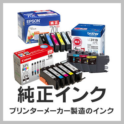 楽天市場】OKI/沖データ TNR-C4HC2 / TNRC4HC2 大容量トナー