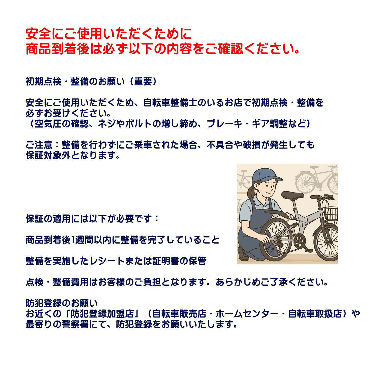 楽天市場】楽天ポイント5倍増【RANGER レンジャー】20インチ折りたたみ