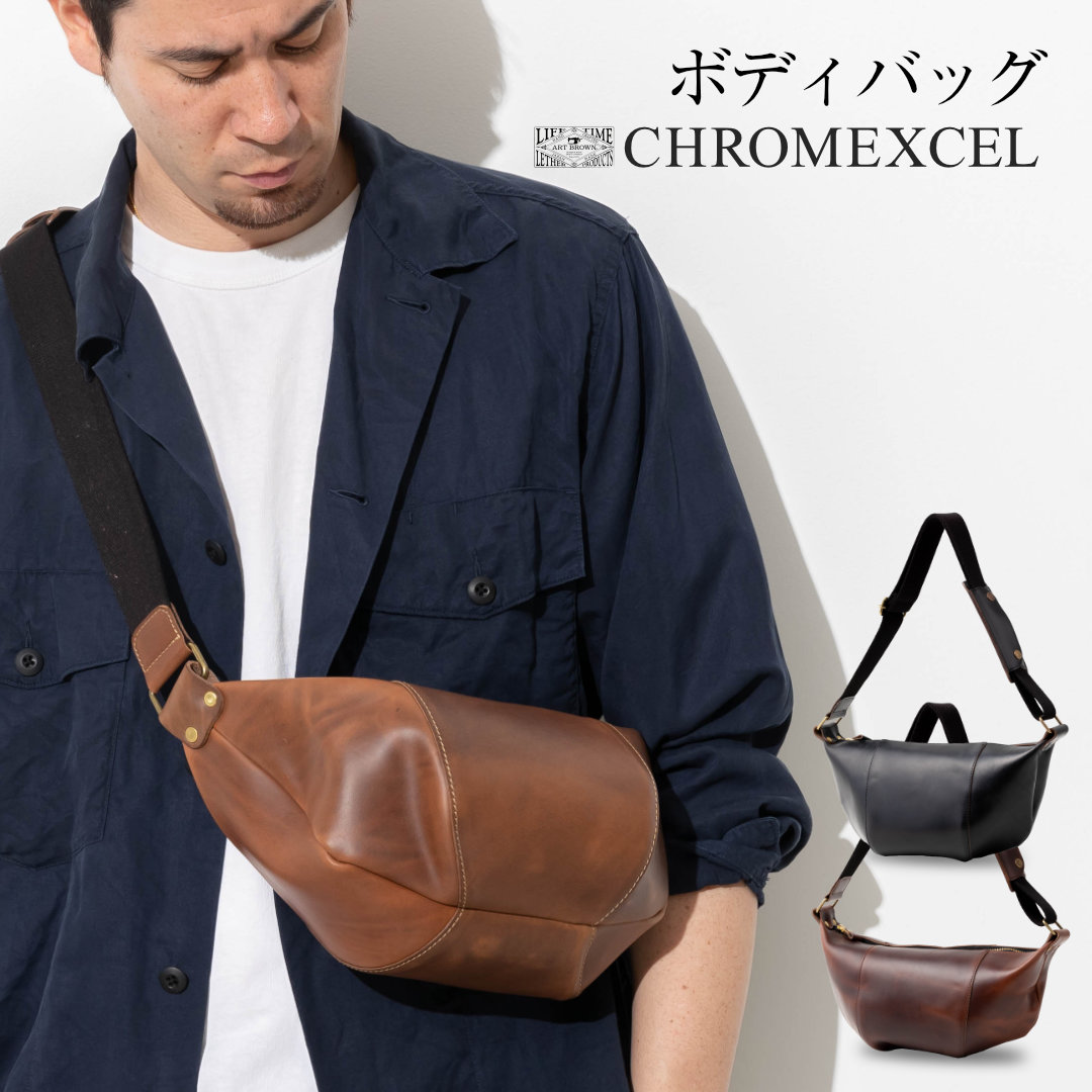 楽天市場】本革 ボディーバッグ メンズ ワンショルダー 本革