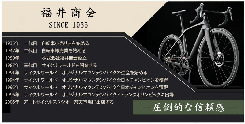 楽天市場】《4日20時〜 500円クーポン /SS期間中 半額から更に10%OFF