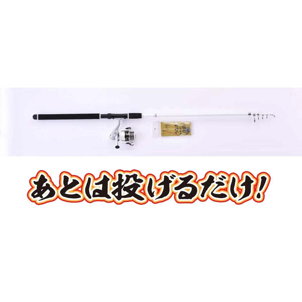 楽天市場】うなぎ ウナギ釣り ロッド リール 仕掛け セット ファイブ