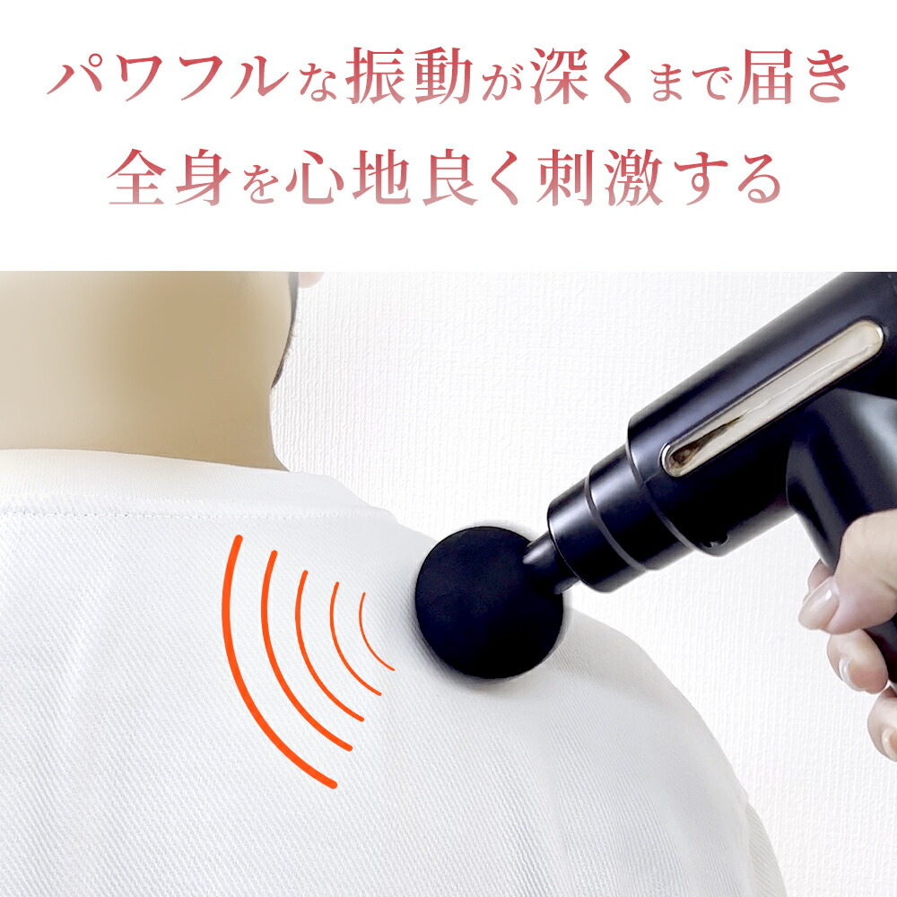 楽天市場】☆楽天1位【5倍ポイント＆クーポンで3,670円〜】 筋膜